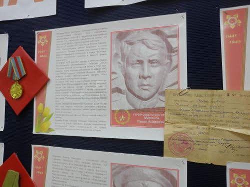 Чистопольские школьники на парламентском уроке по видеосвязи общались с учителем, находящимся в зоне СВО