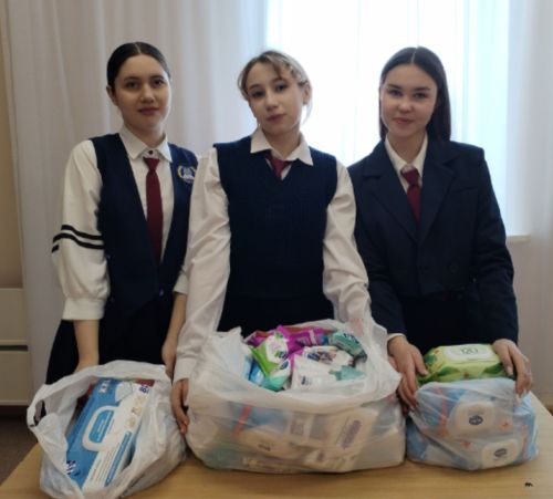Коллектив и учащиеся лицея № 1 поддержали акцию помощи участникам СВО