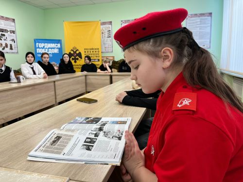 Урок памяти в центре «Ватан»: старт акции «80 дней до Победы»