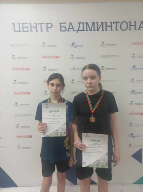 Чистопольские бадминтонисты завоевали бронзу на турнире