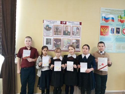 Акция «Письмо солдату» прошла в селе Чистопольского района