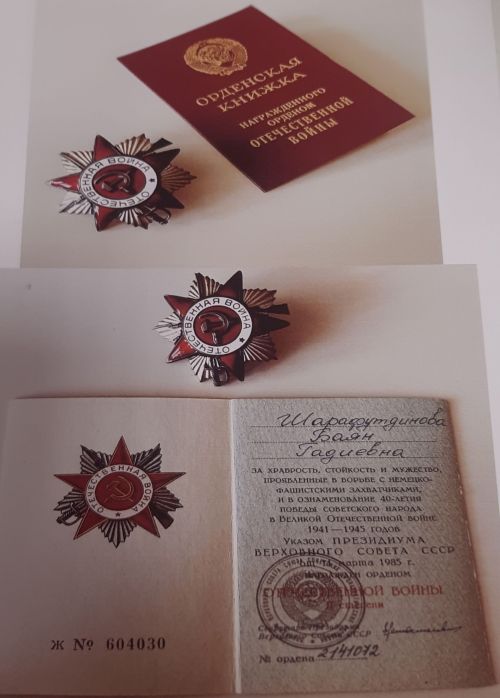 Уроженки села Кутлушкино - яркий пример женского подвига