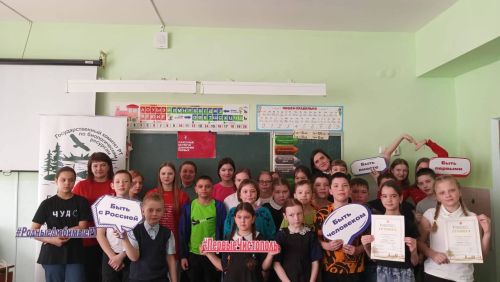 Международный день леса в Чистополе: эко-мероприятие для школьников