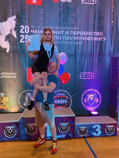 Спортсменка из Чистополя завоевала серебро на первенстве России по пауэрлифтингу