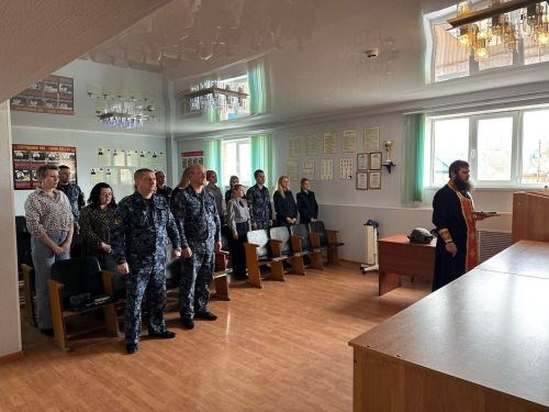В чистопольском СИЗО состоялся молебен о сотрудниках УФСИН