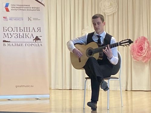 В Чистополе прошел концерт «Большая музыка — в малые города»