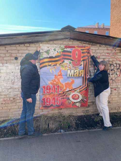 Татьяна Малхасян рассказала о деятельности ТОС и перспективах поселка Водников