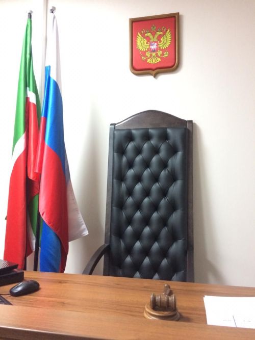 В Чистополе назначили заместителя председателя городского суда