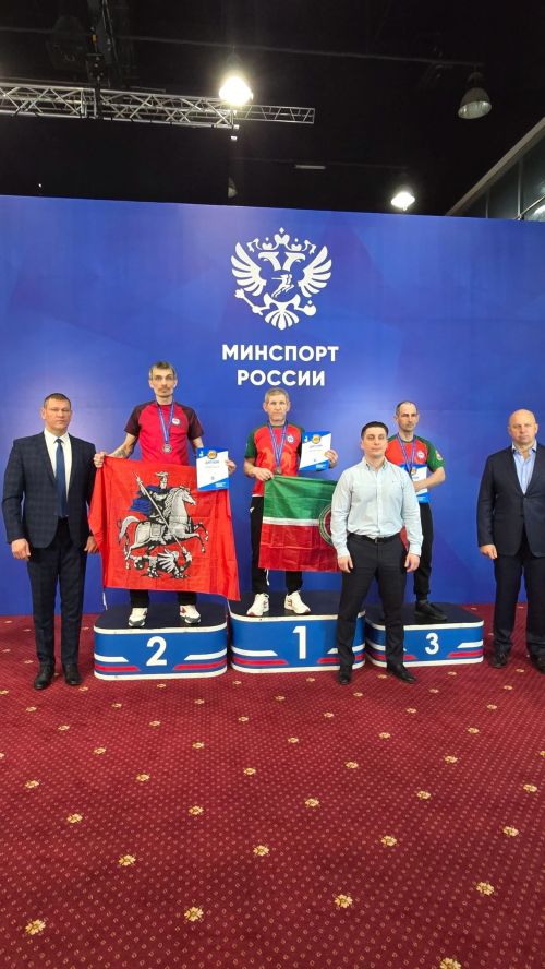 Чемпионат России по армрестлингу: чистопольцы завоевали медали разных достоинств