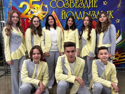Чистопольские таланты завоевали награды на фестивале «Созвездие – Йолдызлык»