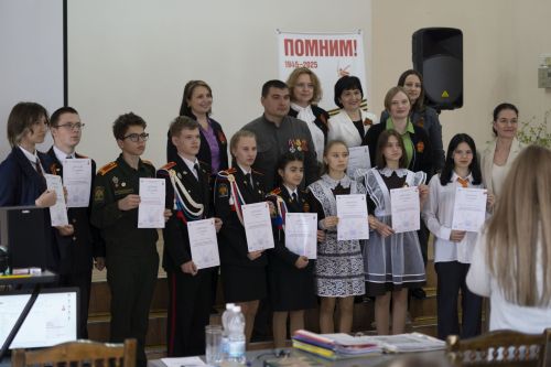 Подведены итоги конкурса «Памяти героев земли чистопольской»