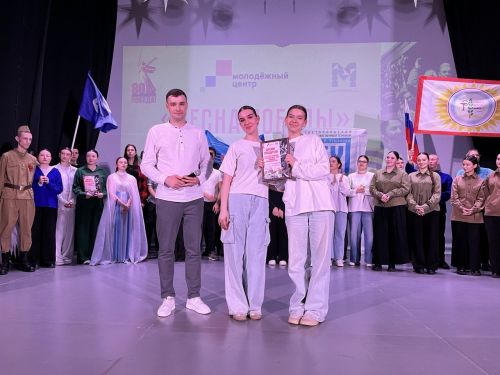 Яркие выступления и патриотический дух: в Чистополе прошел фестиваль «Студенческая весна-2025