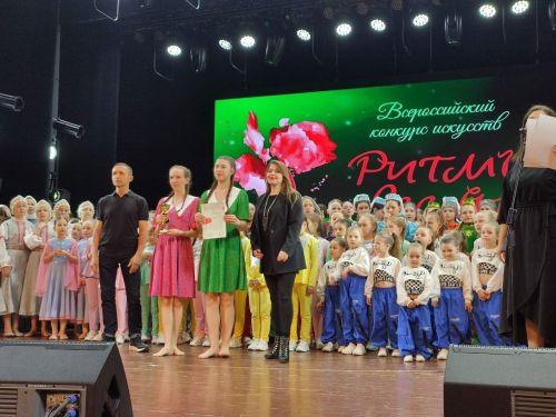 Чистопольский коллектив «Ветер перемен» завоевал 9 наград на всероссийском конкурсе