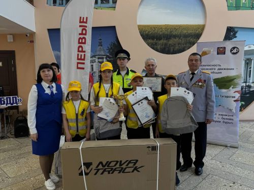 Знания, навыки и творчество: как в Чистополе прошел конкурс «Безопасное колесо»