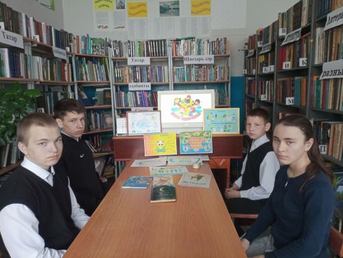 «Здоровье на тарелке»: познавательное мероприятие прошло в библиотеке Чистопольского района