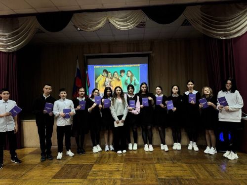 Интерактивная игра «Ориентир» в чистопольской школе: битва идей и командный дух