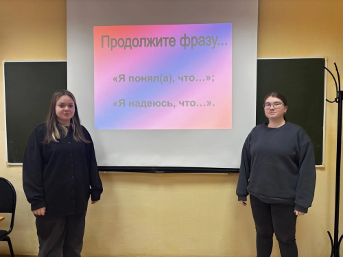 Для чистопольской молодежи провели беседу «Вместе против СПИДа»