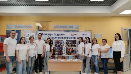 В Лицее № 2 прошёл первый Инженерный фестиваль