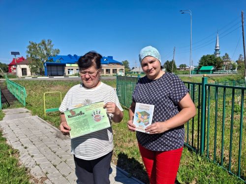 Для жителей села Чистопольского района провели акцию «Мы против коррупции»