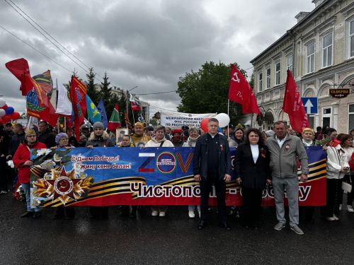 80 лет Победы в Великой Отечественной войне: Чистополь почтил память героев