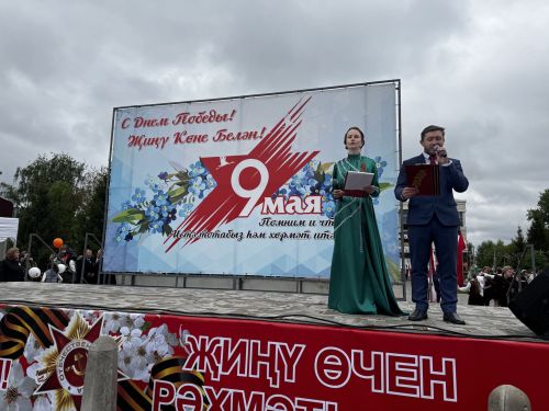 80 лет Победы в Великой Отечественной войне: Чистополь почтил память героев