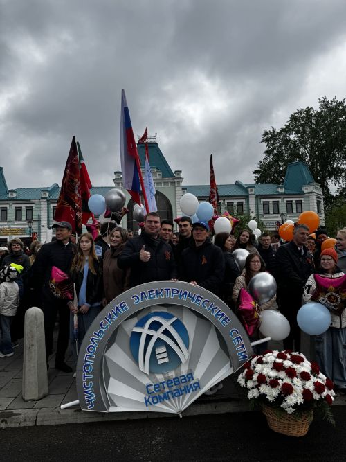 80 лет Победы в Великой Отечественной войне: Чистополь почтил память героев