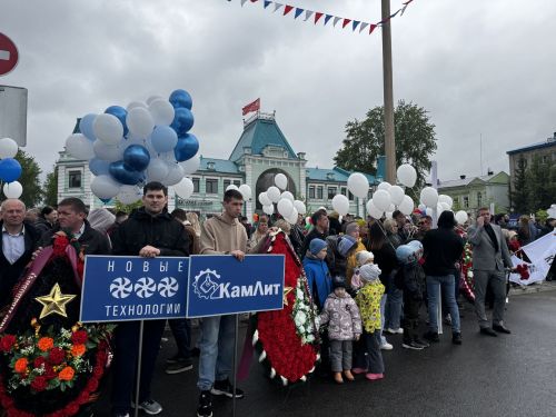 80 лет Победы в Великой Отечественной войне: Чистополь почтил память героев