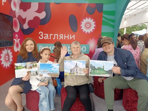 Чистополь представил туристический потенциал на международном форуме в Москве