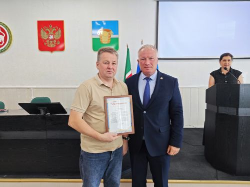 Атналык киңәшмәдә яңа җитәкчене тәкъдим иттеләр һәм бүләкләр тапшырдылар