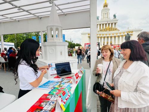 Чистополь представил туристический потенциал на международном форуме в Москве
