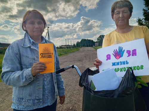 «Наркотикам – нет!»: в селе Чистопольского района прошла профилактическая акция для подростков