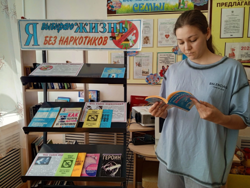 «Наркотикам – нет!»: в селе Чистопольского района прошла профилактическая акция для подростков