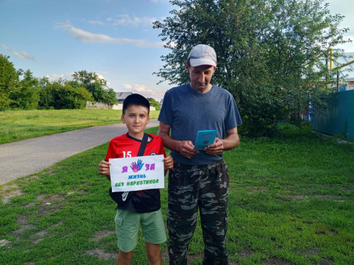 «Наркотикам – нет!»: в селе Чистопольского района прошла профилактическая акция для подростков