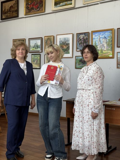 В чистопольской художественной школе прошел выпускной