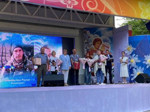 Чистополь отпраздновал День семьи, любви и верности