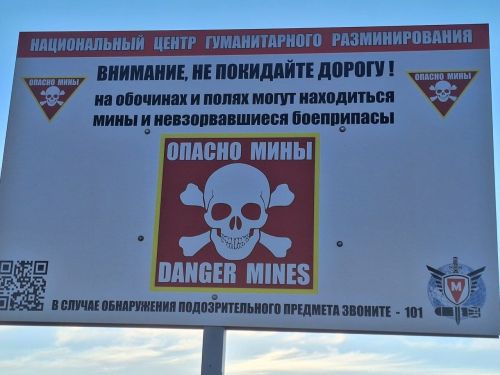 Чулпан Сулейманова рассказала о своей поездке в Северодонецк