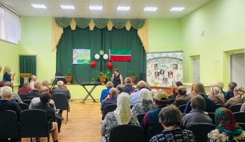 В чистопольском доме-интернате прошло мероприятие, посвящённое Дню Республики Татарстан