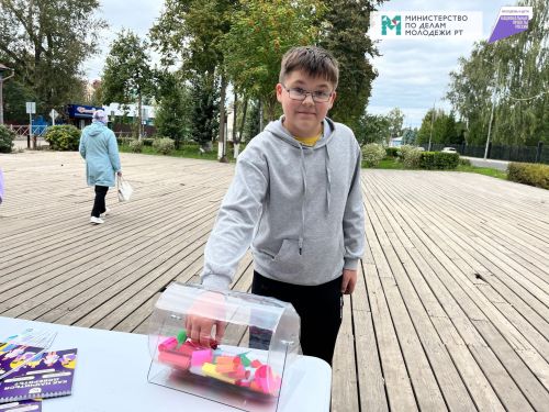 Центр «Инсайт» провел акцию для чистопольской молодежи