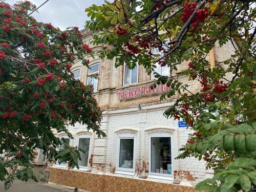 Старинный особняк татарского купца с венецианскими окнами