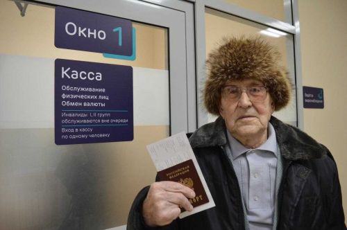 Пенсионер из Чистополя отправил участникам СВО 100 тысяч рублей из своей пенсии