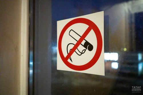 Юрист рассказал, законно ли штрафовать за курение на работе