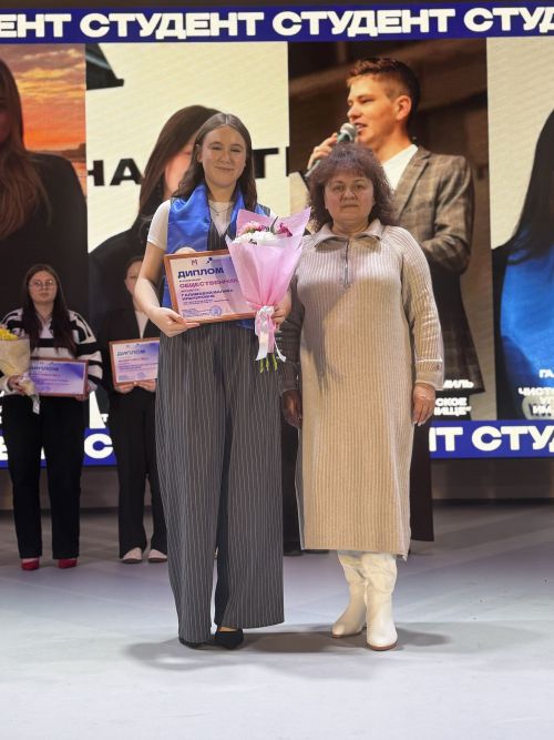 Стало известно имя обладателя «Гран-при» среди студентов Чистополя