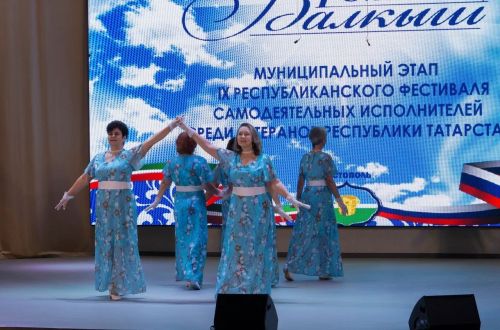 Известны имена лауреатов муниципального тура республиканского фестиваля «Балкыш – Сияние» в Чистополе