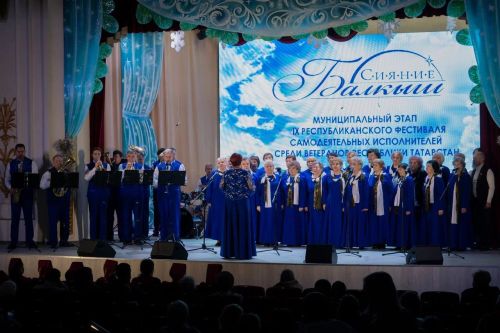 Известны имена лауреатов муниципального тура республиканского фестиваля «Балкыш – Сияние» в Чистополе