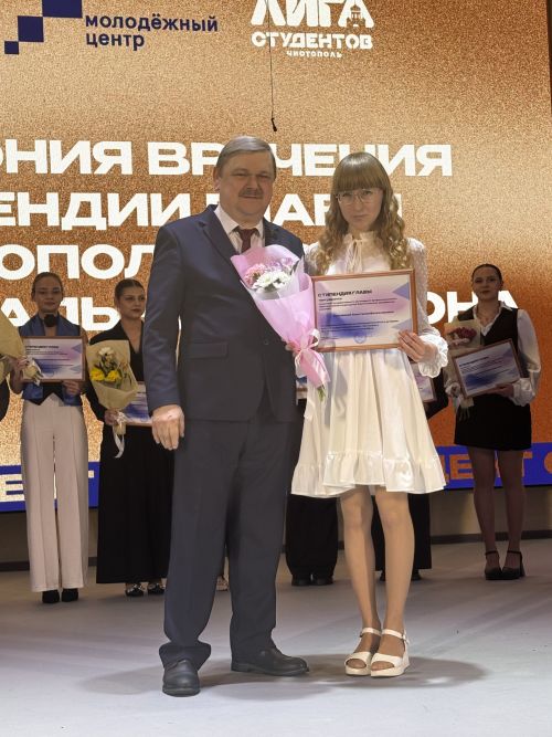 Стало известно имя обладателя «Гран-при» среди студентов Чистополя