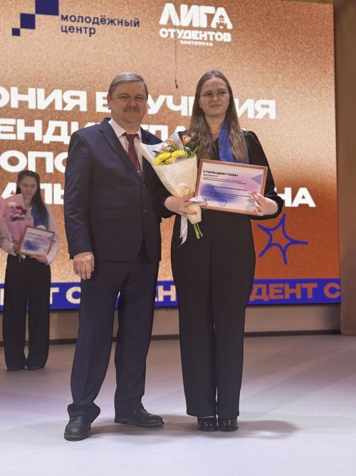 Стало известно имя обладателя «Гран-при» среди студентов Чистополя