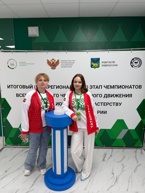 Динара Гарифуллина студент елларын мөмкинлекләр һәм ачышлар вакыты дип саный