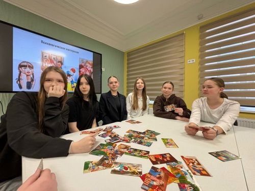 Психологическая мастерская прошла для чистопольских школьников