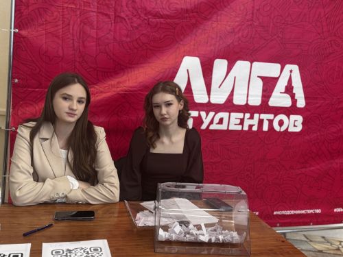 Стало известно имя обладателя «Гран-при» среди студентов Чистополя