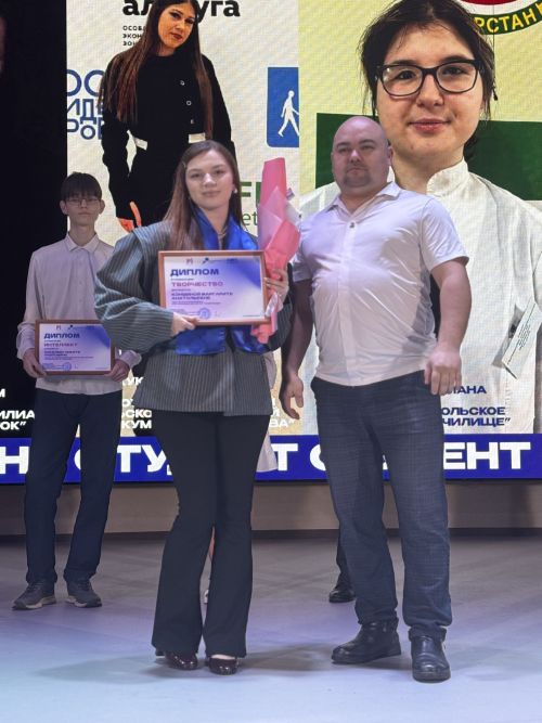 Стало известно имя обладателя «Гран-при» среди студентов Чистополя